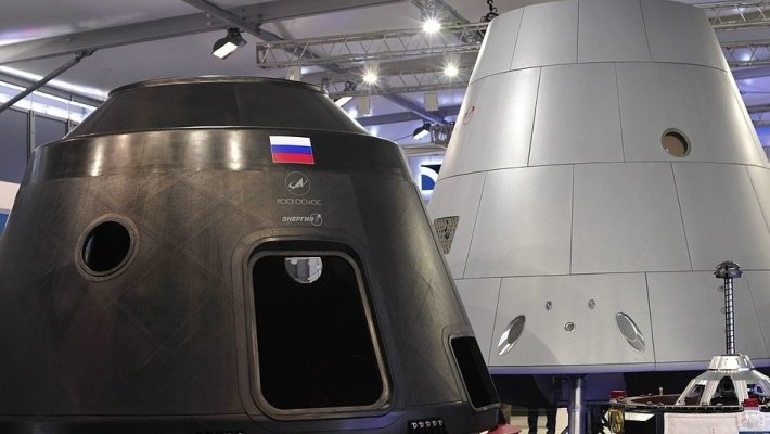 СМИ: в РКК «Энергия» заявили о специальном повреждении обшивки «Союза»