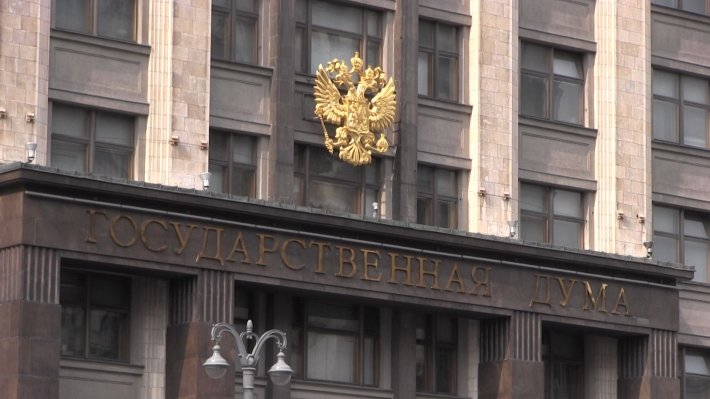 В Госдуме рассказали о приоритетах при диверсификации ОПК