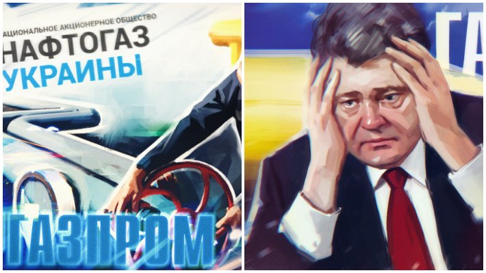 От нас избавятся, как от аппендицита: киевский эксперт заявил о планах "Газпрома" вырезать часть идущей на Украину газовой трубы