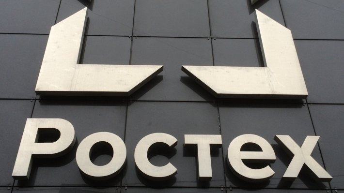 В «Ростехе» назвали уникальные особенности авиабомбы «Дрель»