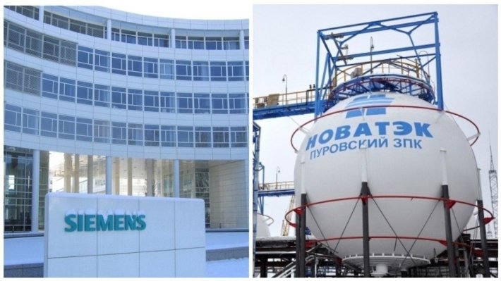 Siemens и «Новатэк» договорились о сотрудничестве в сфере СПГ