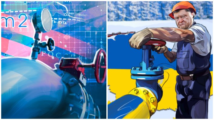 Из четырех газопроводов может остаться один: киевский эксперт обрисовал перспективы ГТС Украины к запуску "Северного потока-2"