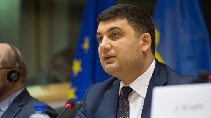 Рост газовых тарифов на Украине усилит негативный эффект от конфликта с "Газпромом"