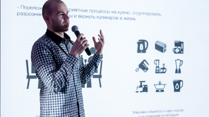 Стали известны лауреаты III Международного форума инноваций в промышленном дизайне PUSHKA