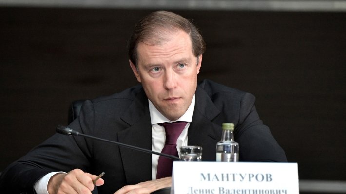 Мантуров рассказал о поддержке промышленности в случае санкций США