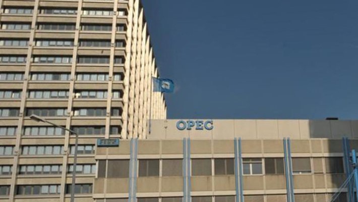 WSJ узнала о планах ОПЕК по сокращению добычи нефти