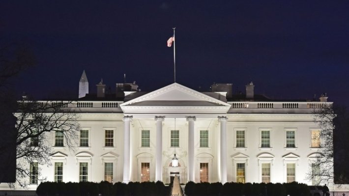 Трамп обсудил с республиканцами закрытие заводов General Motors