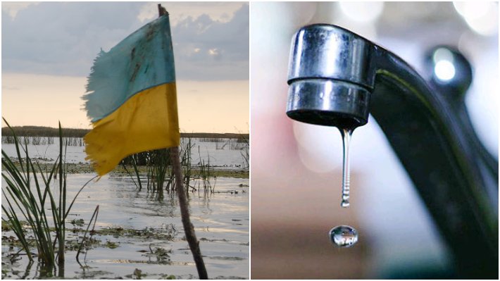 Россияне в Сети назвали риск прекращения водоснабжения на Украине "бумерангом" за водную блокаду Крыма