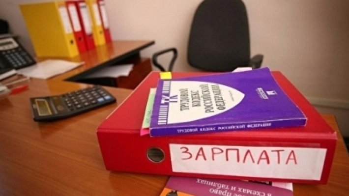 Рост реальных доходов настраивает экономику РФ на позитивный лад - Масленников