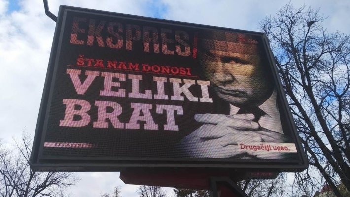 Свободной торговлей с ЕАЭС Россия поможет Сербии в противостоянии с Евросоюзом и США