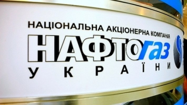 Украина сократила импорт газа из Европы почти на 25%