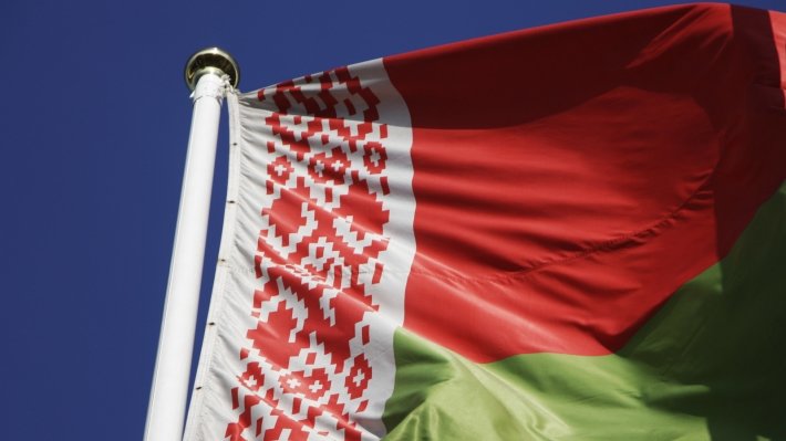 Белоруссия предложила РФ обсудить налоговый маневр и энергетику