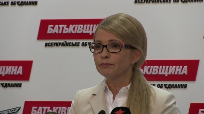 Тимошенко сравнила украинские тарифы на газ с ценами на бананы в Эквадоре