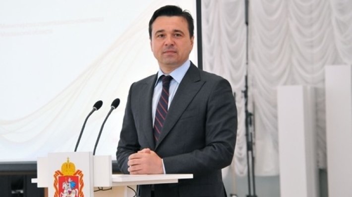 В Подмосковье создадут новую особую экономическую зону