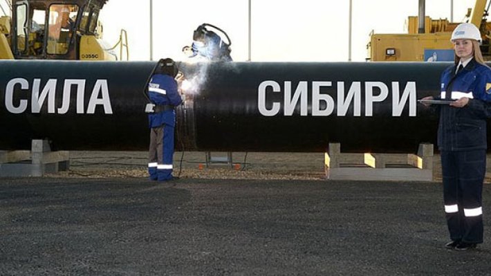 "Сила Сибири-2" выведет Россию и Китай на новые уровни мирового газового рынка 