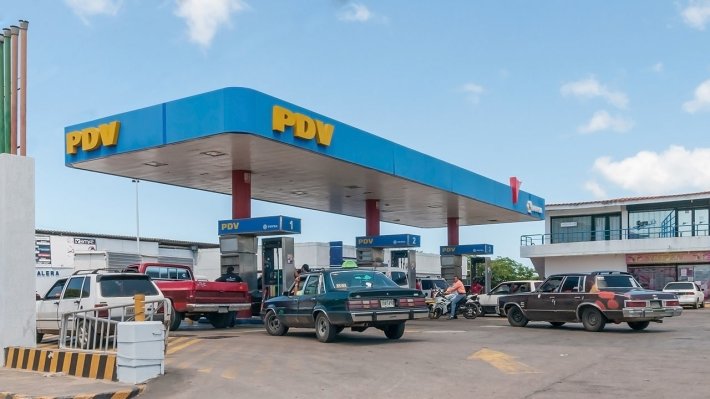 Посол Венесуэлы анонсировал «очень быстрый» переезд офиса PDVSA в Россию