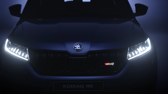 Skoda представит пикап на основе флагманского Kodiaq