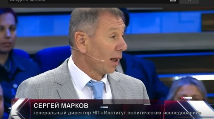 Двухлетнее "расследование" Мюллера станет пятном позора для противников Трампа