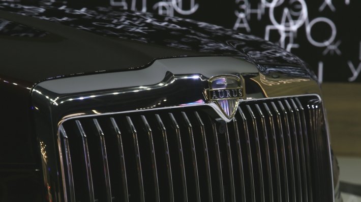 Интерес к машинам Aurus в Европе и на Ближнем Востоке оценили автоэксперты