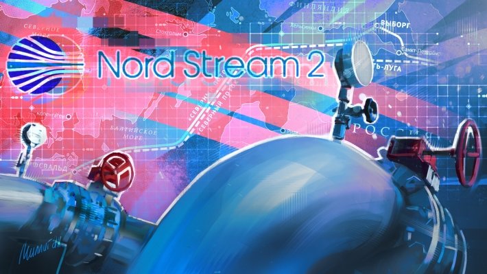 В Nord Stream 2 отреагировали на поправку в Газовую директиву ЕС