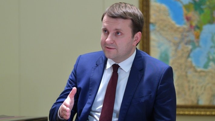 Орешкин раскритиковал Росстат за ошибку в данных по промпроизводству