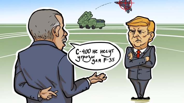 Смелыми планами выпуска вместе с Россией С-500 Турция вновь возмутила США и НАТО 