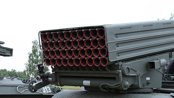 "Техмаш" и Минобороны РФ заключили контракт на поставку снарядов для РСЗО "Торнадо-С"