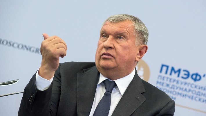 Сечин рассказал, сколько нефти можно добыть в Арктике