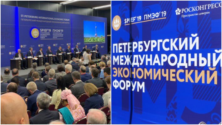 Главные заявления открытия ПМЭФ-2019