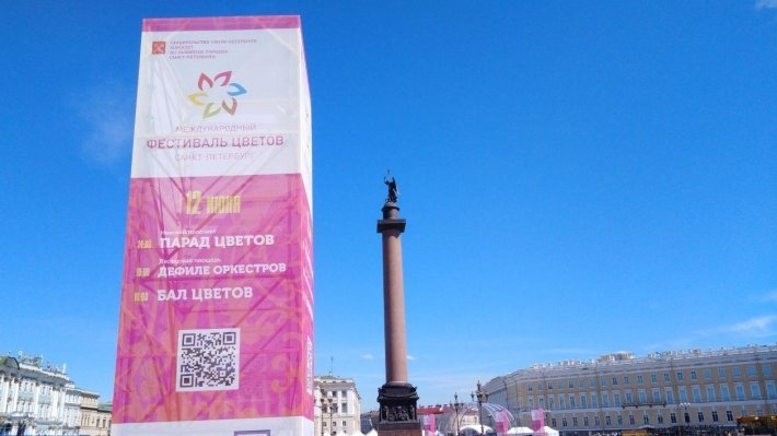 День России: история праздника, вручение Путиным госпремий,  главные мероприятия