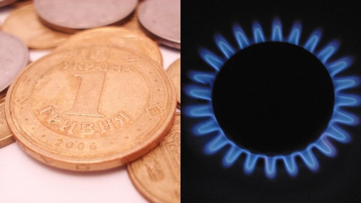 В этом году Украину ждут три энергетических кризиса