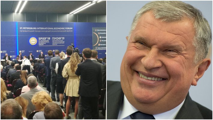 Главные заявления открытия ПМЭФ-2019