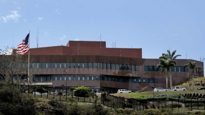 Вице-президент Венесуэлы назвал страну «жертвой неприкрытой агрессии США»