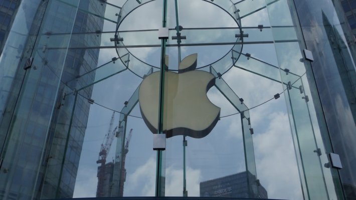 Apple планирует перенести производство Mac Pro в Китай