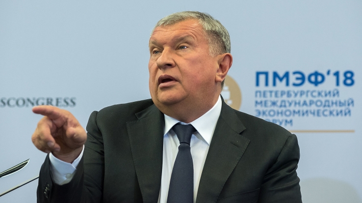 Сечин опасается получения США доступа к промышленным активам РФ