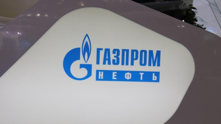 «Газпром» создаст резервы газа к осенне-зимнему сезону