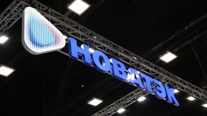 Газовые проекты в Арктике станут ответом России на сланцевую революцию США