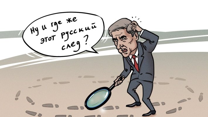 Цеков о задержании социологов в Ливии: Наши СМИ пошли на поводу у американской пропаганды