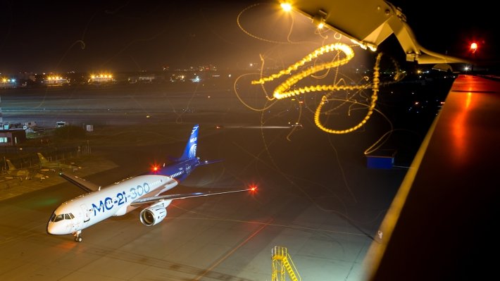 Эксперт обозначил реальную проблему ОАК и пути ее решения