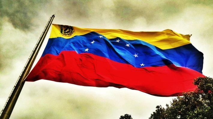 Власти Венесуэлы обвинили во взрыве на газонаполнительной станции ультраправые силы