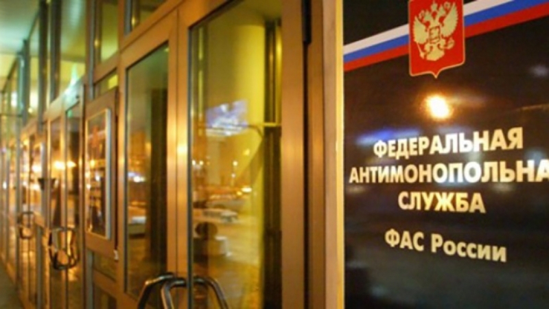 ФАС обвинила "Северсталь", ММК и НЛМК в поддержании монопольно высоких цен