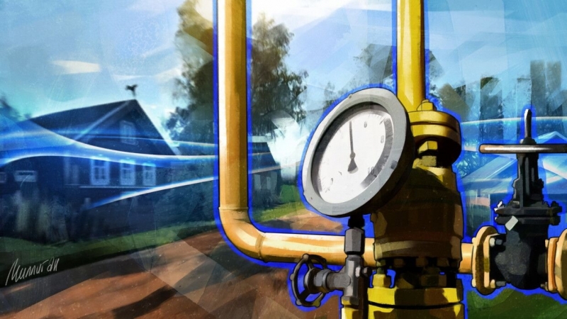 Правительство России утвердило план мер по газификации регионов