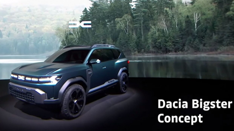 Компания Dacia опубликовала рендеры кроссовера Bigster