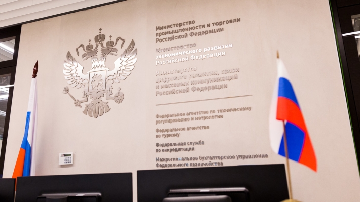 Проект самолета «Байкал» превратился в загадку российского авиапрома