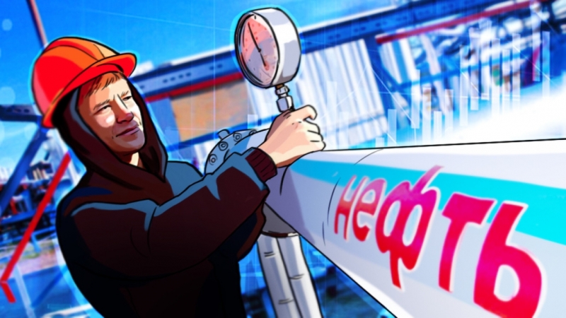 Россия сократила экспорт нефти в страны дальнего зарубежья