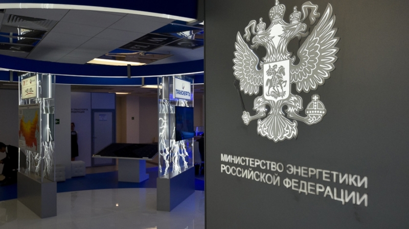 Министерство энергетики отреагировало на слухи о дефиците керосина в России