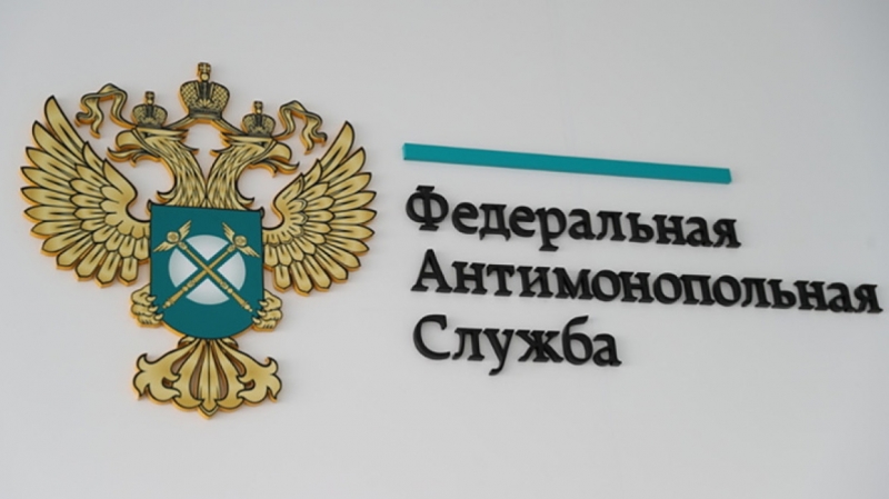 ФАС поручила провести дополнительные проверки на рынке металлопроката