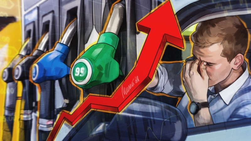 Росстат сообщил о подорожании топлива в России