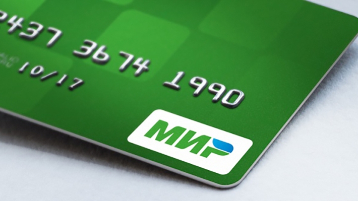 Как изменят жизнь россиян законы, вступающие в силу с июня 2021 года