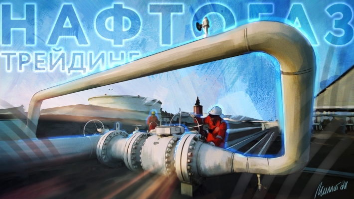 Отсутствуют ресурсы: Украине не удастся увеличить добычу собственного газа